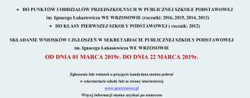 Rekrutacja na Rok Szkolny 2019/2020 do szkoły we Wrzosowie