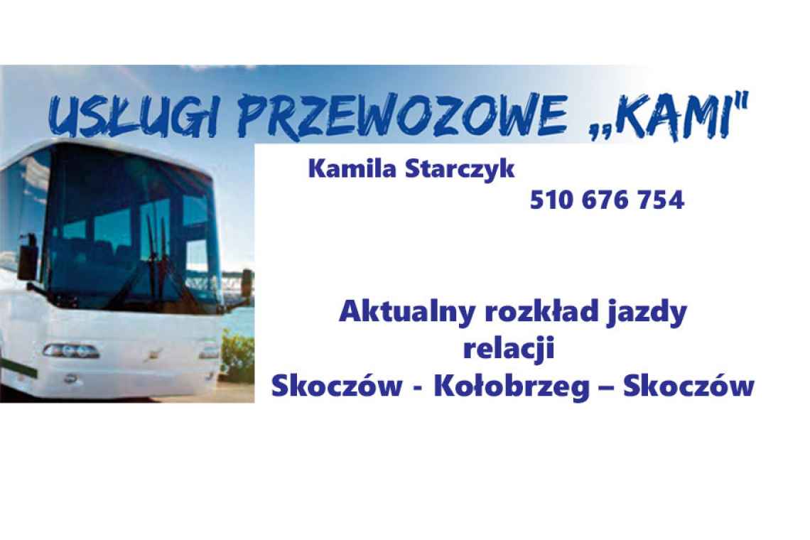 Uaktualnienie rozkładu jazdy relacji Skoczów - Kołobrzeg – Skoczów