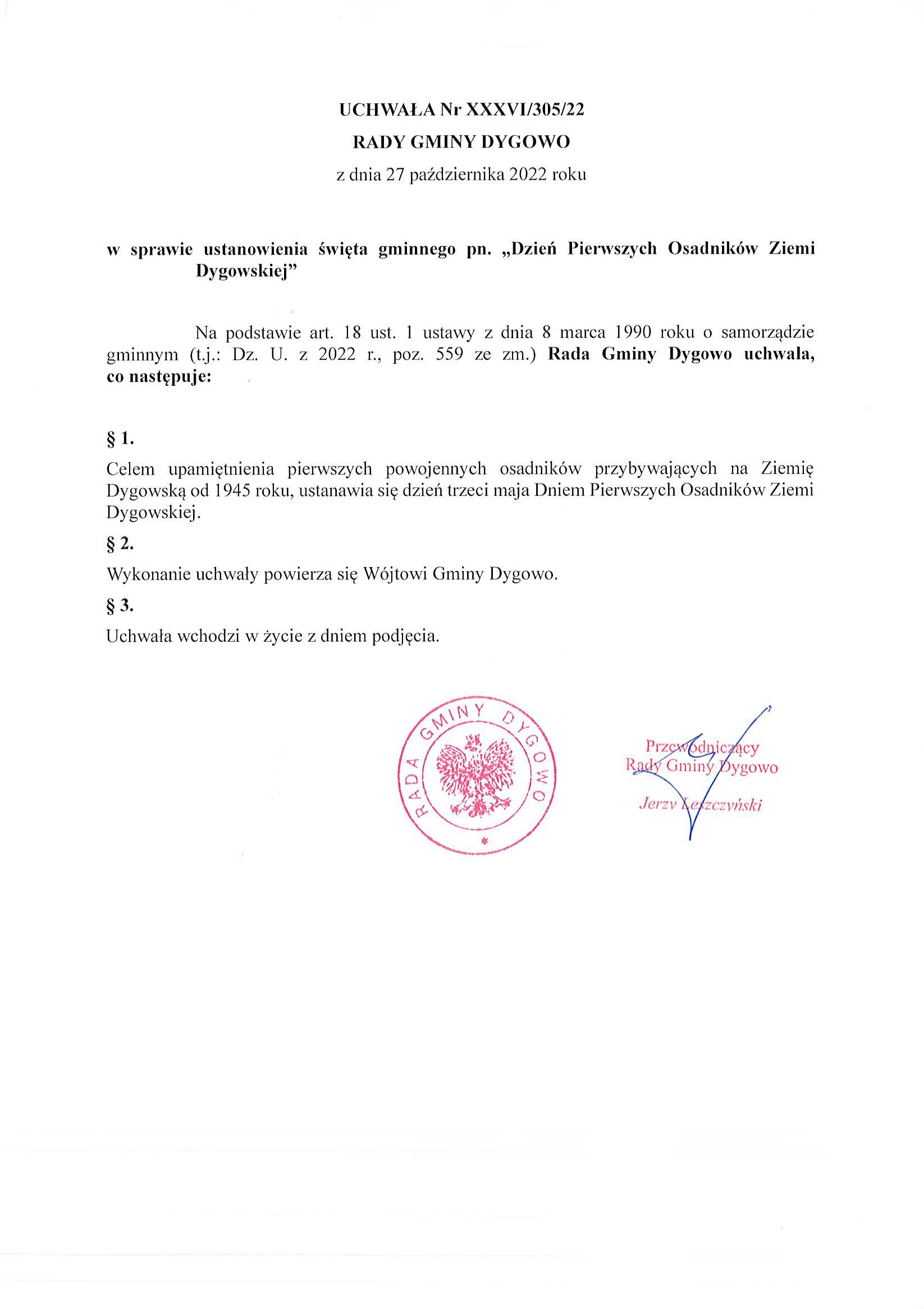 dzien-pierwszych-osadnikow-ziemi-dygowskiej-